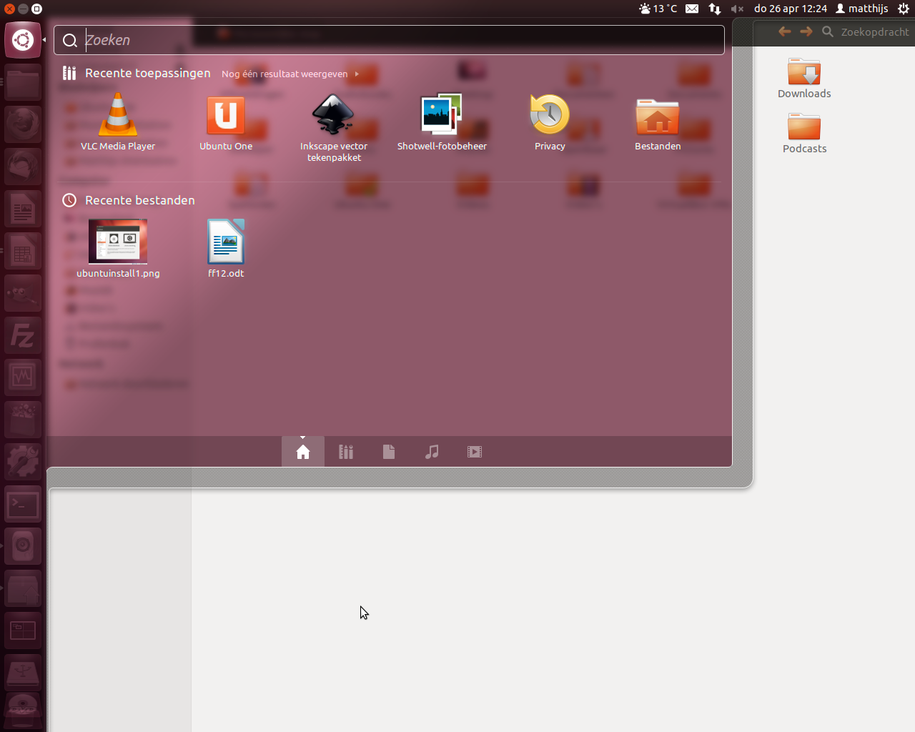 Ubuntu 12 04 настройка